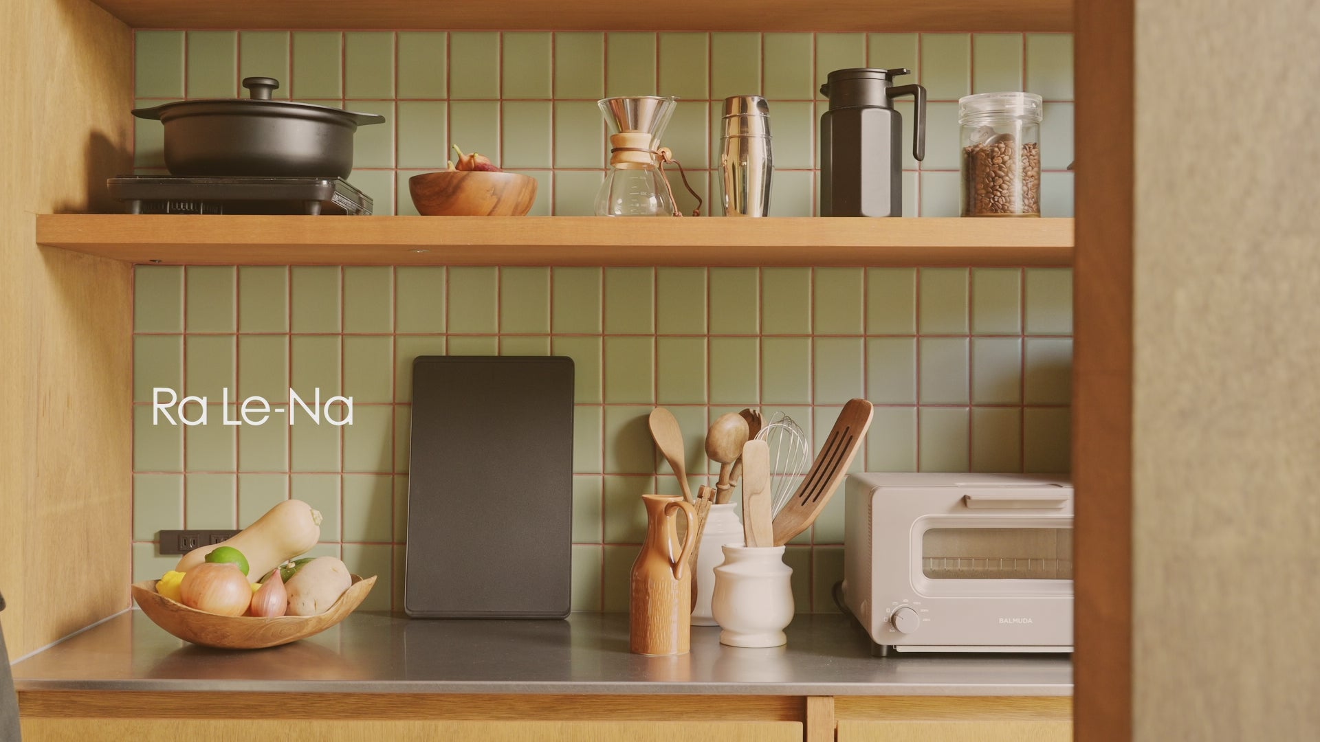 動画を読み込む: Ra Re-Na