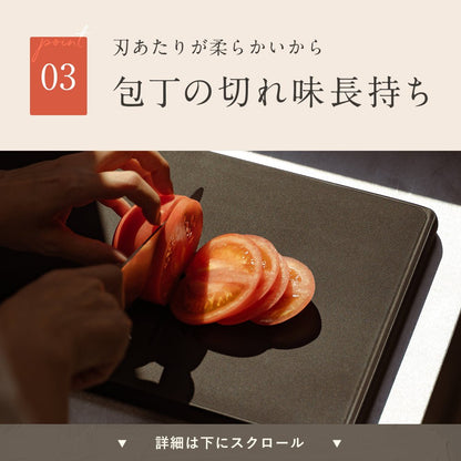 Ra Le - Na - Ra Le‐Na