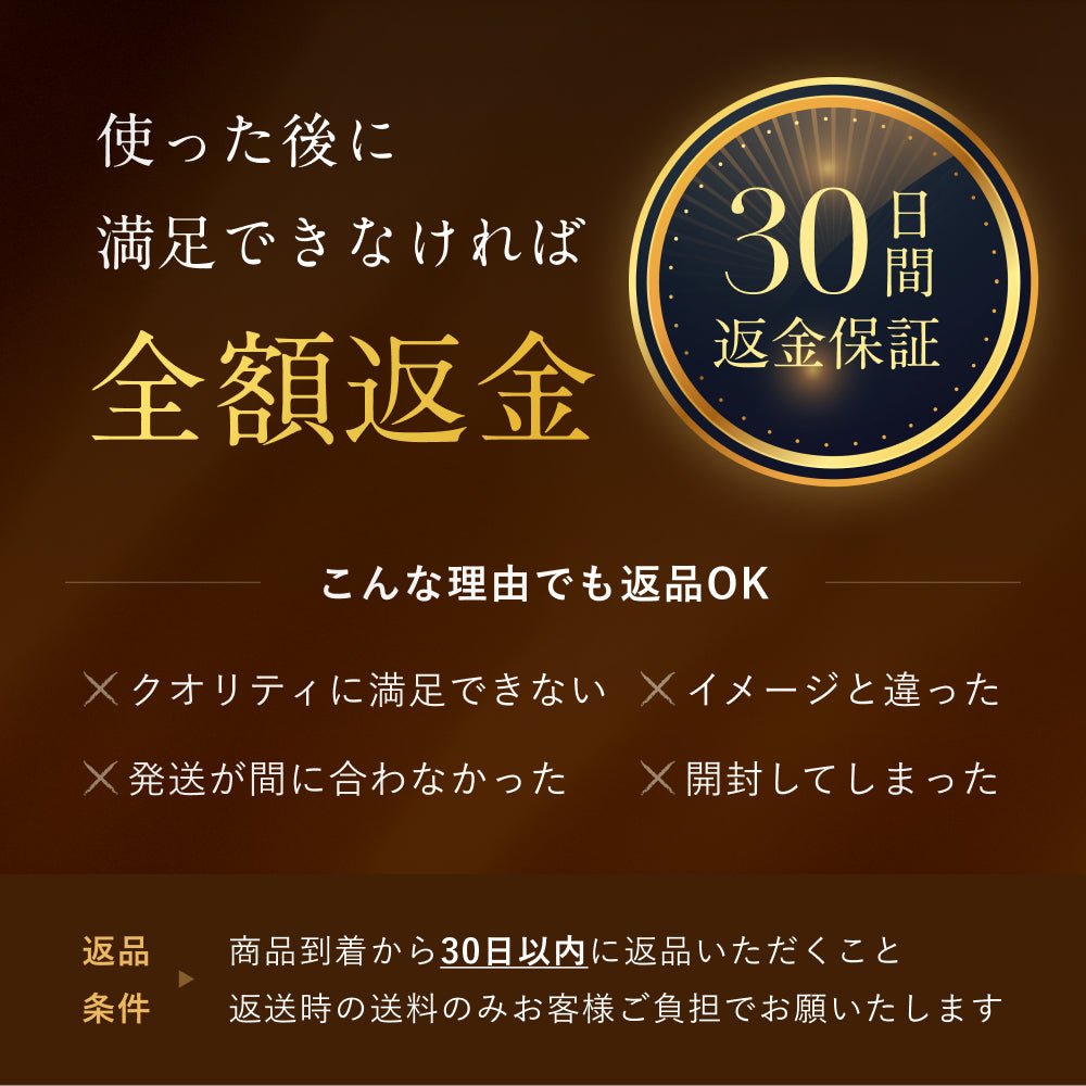 Ra Le - Na - Ra Le‐Na