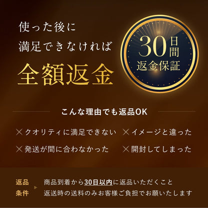 Ra Le - Na - Ra Le‐Na