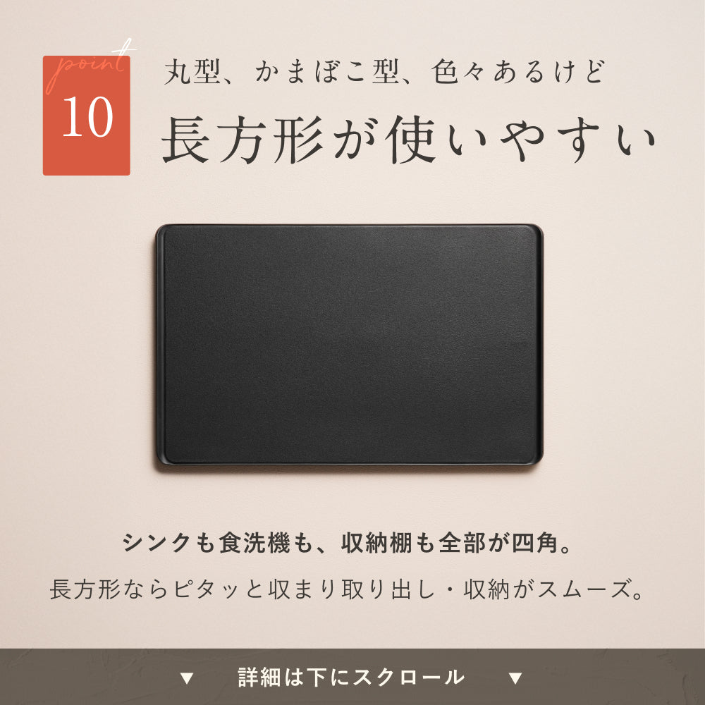 Ra Le - Na - Ra Le‐Na